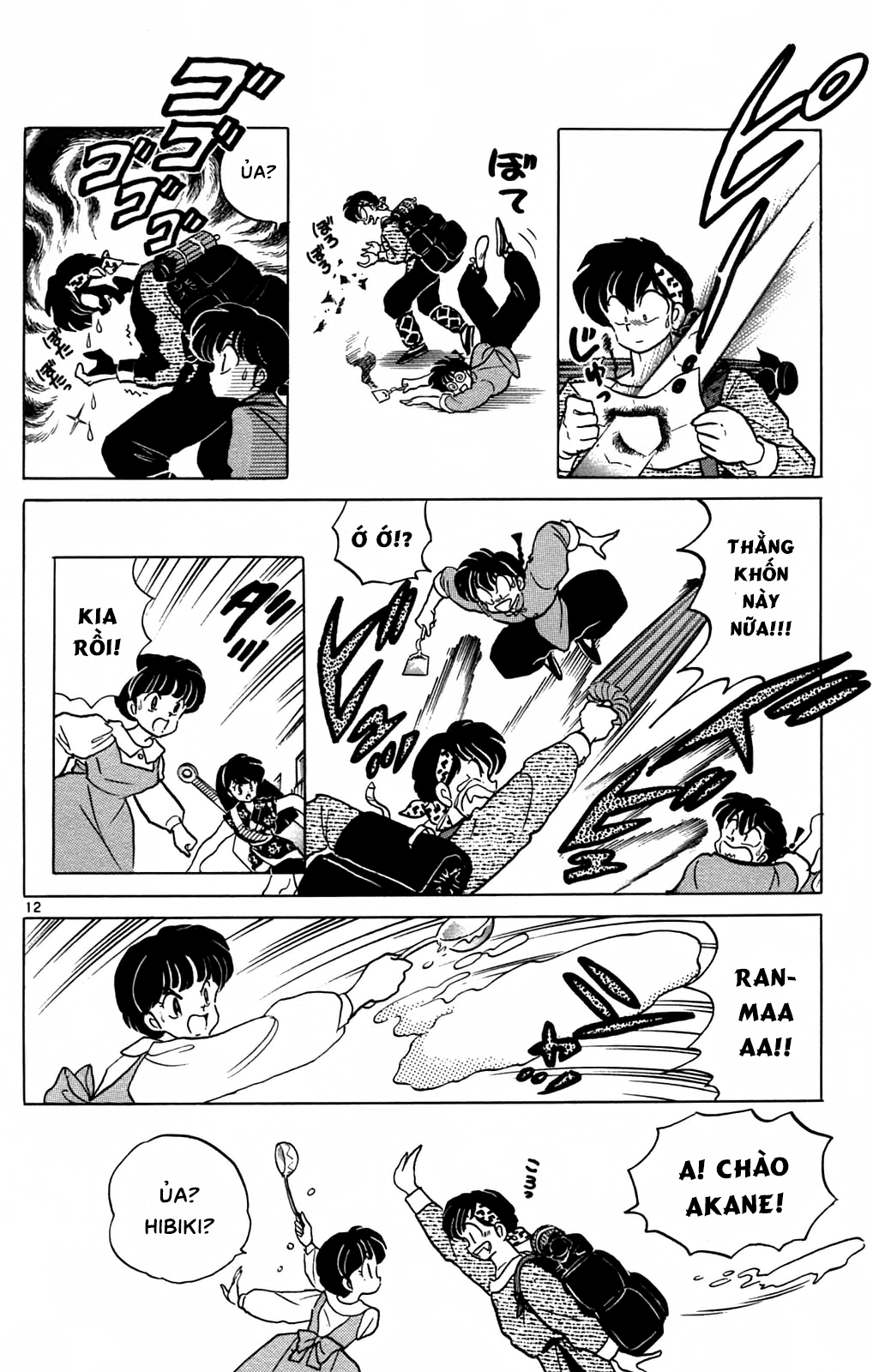 https://cdn.nettruyenca.com/445/445034/ranma-30_178.png