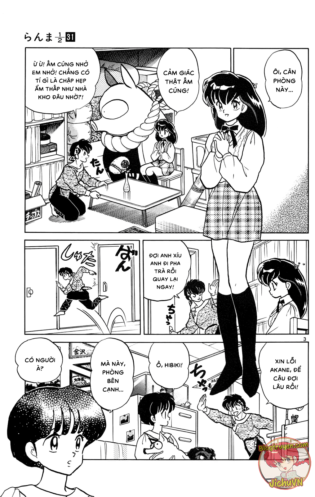 https://cdn.nettruyenca.com/458/458499/ranma-31_071.png