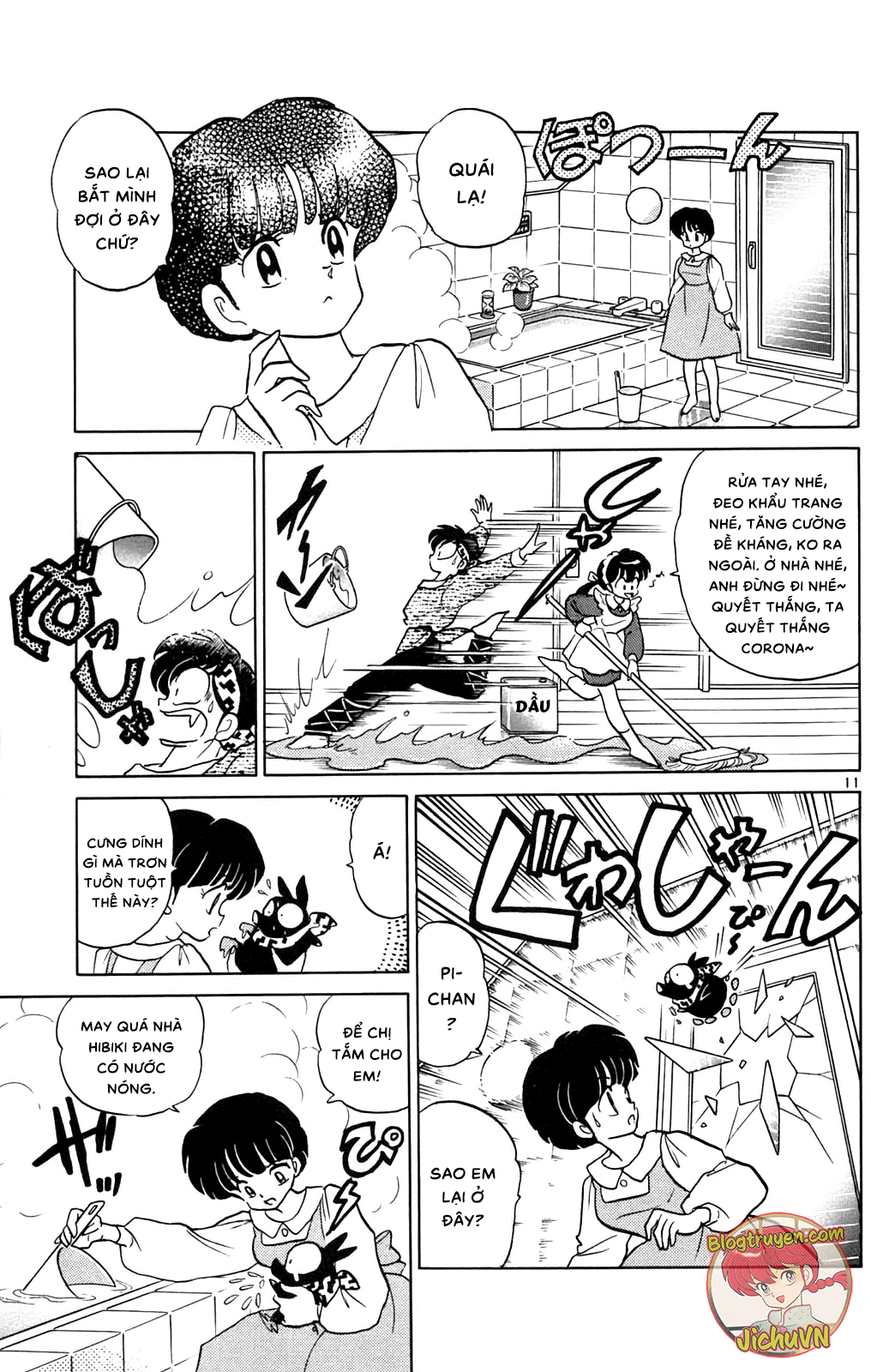 https://cdn.nettruyenca.com/458/458499/ranma-31_079.png