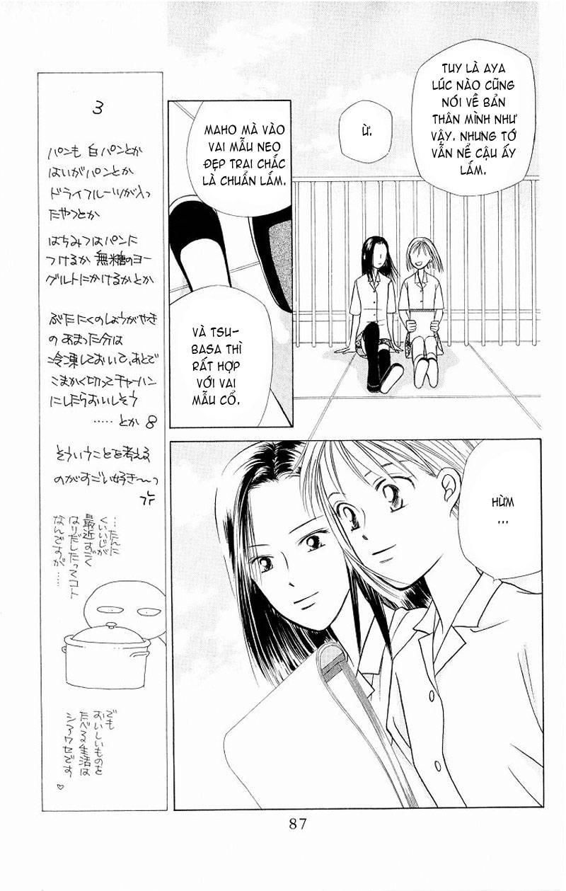 https://cdn.nettruyenca.com/46/46626/kare-kano-chap-29-hippy-kare-kano-chap-29-12.jpg