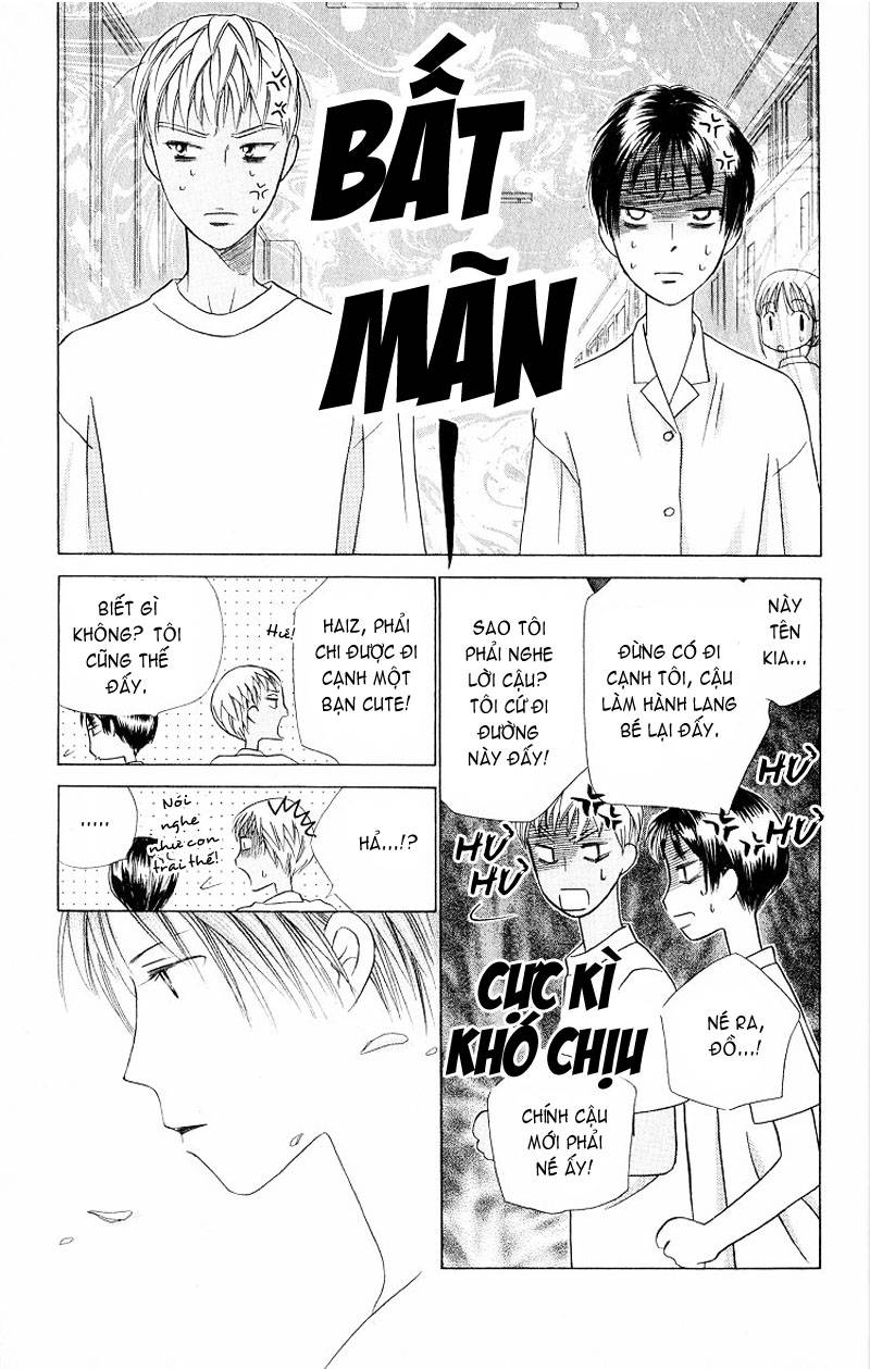 https://cdn.nettruyenca.com/46/46626/kare-kano-chap-29-hippy-kare-kano-chap-29-16.jpg