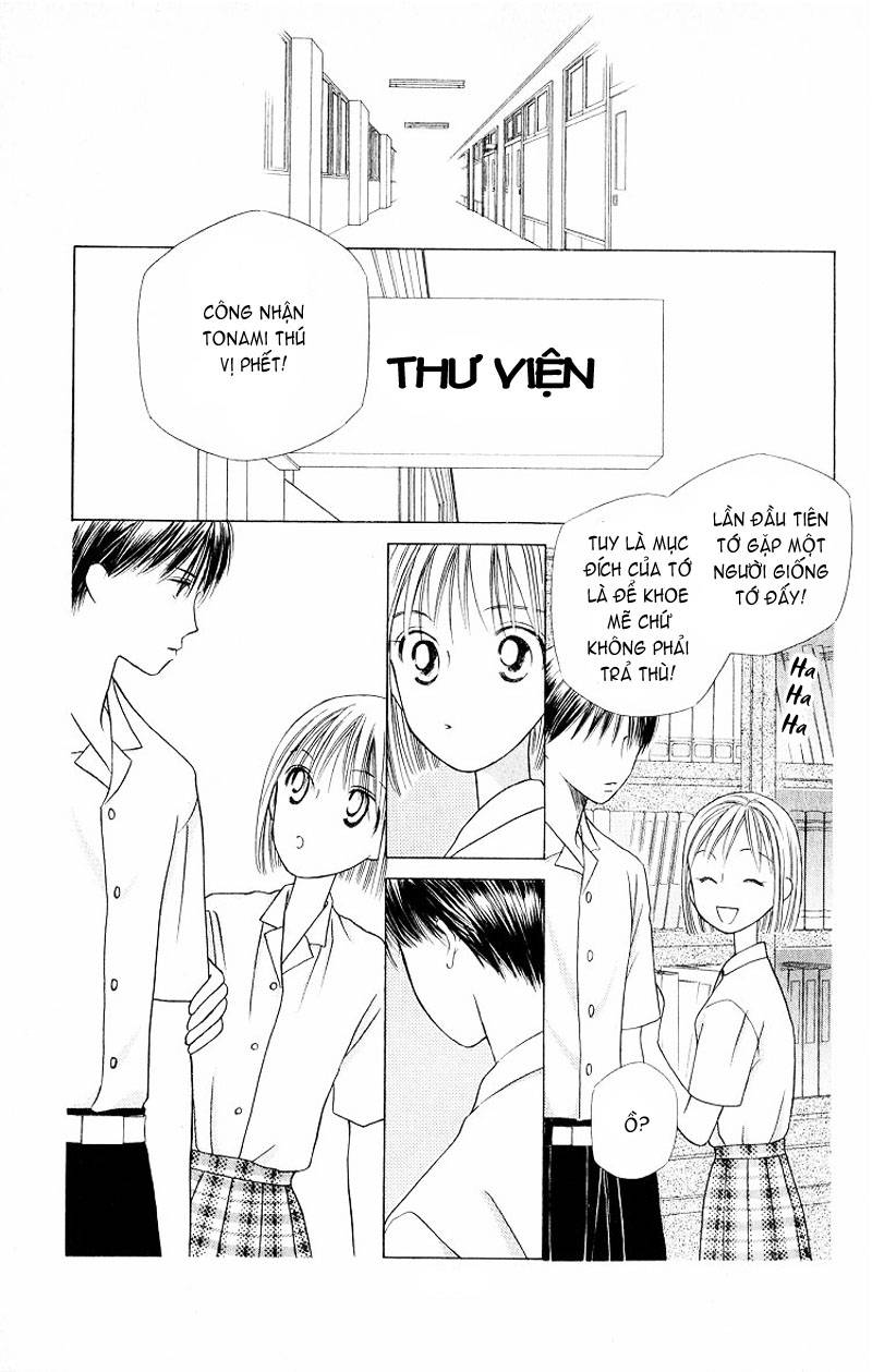 https://cdn.nettruyenca.com/46/46626/kare-kano-chap-29-hippy-kare-kano-chap-29-24.jpg