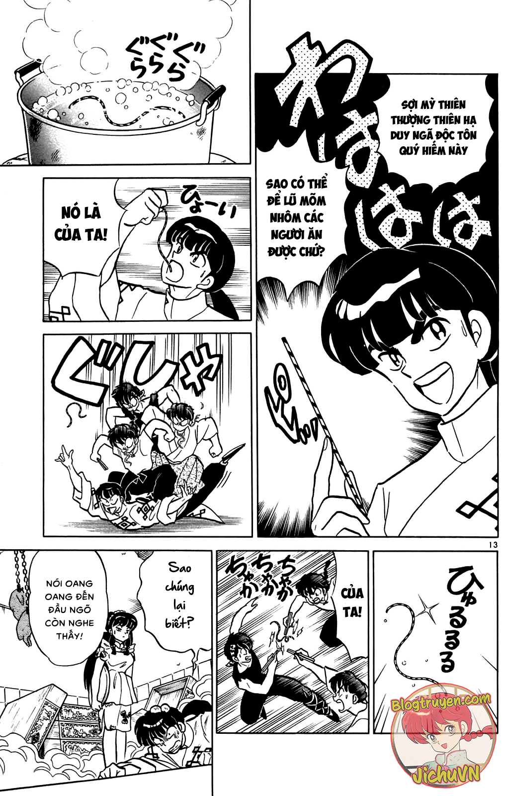 https://cdn.nettruyenca.com/463/463270/ranma-31_129.png