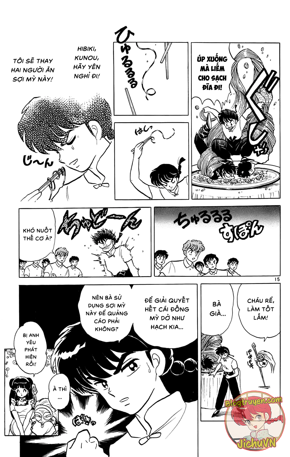 https://cdn.nettruyenca.com/463/463270/ranma-31_131.png