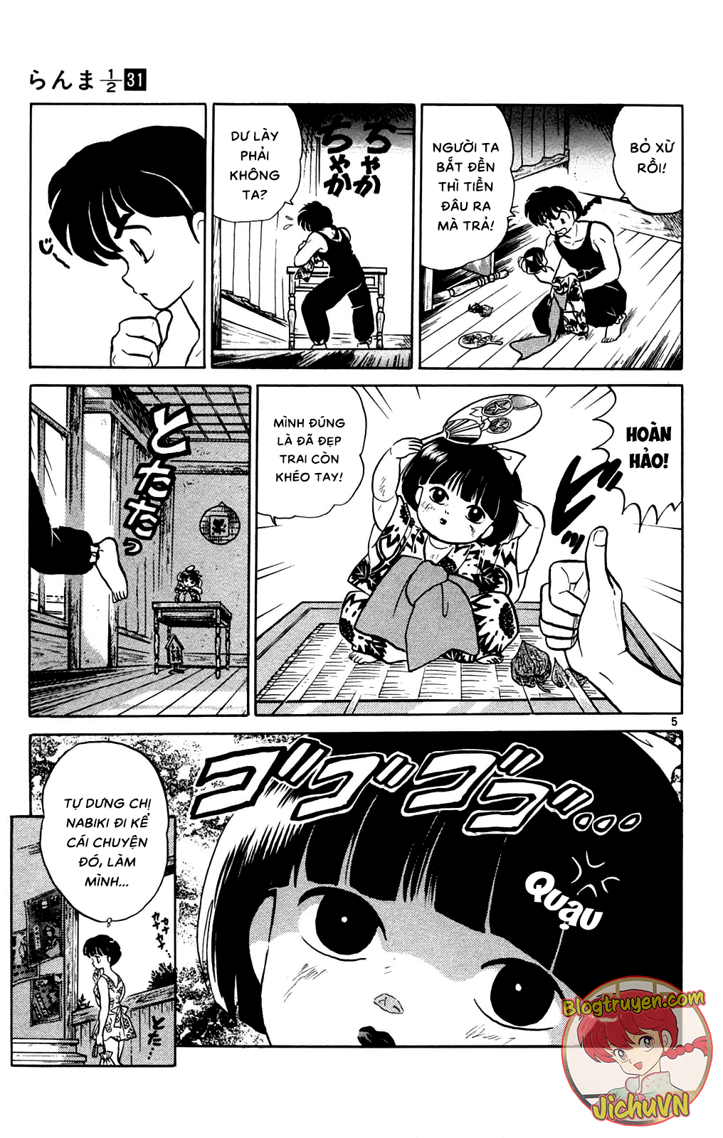 https://cdn.nettruyenca.com/467/467363/ranma-31_137-1.png