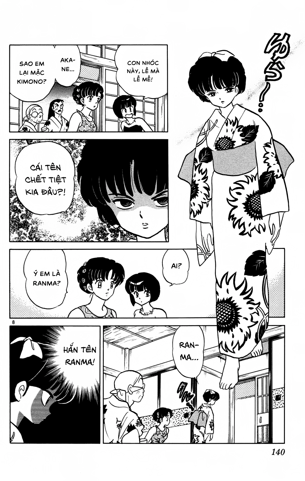 https://cdn.nettruyenca.com/467/467363/ranma-31_140-1.png