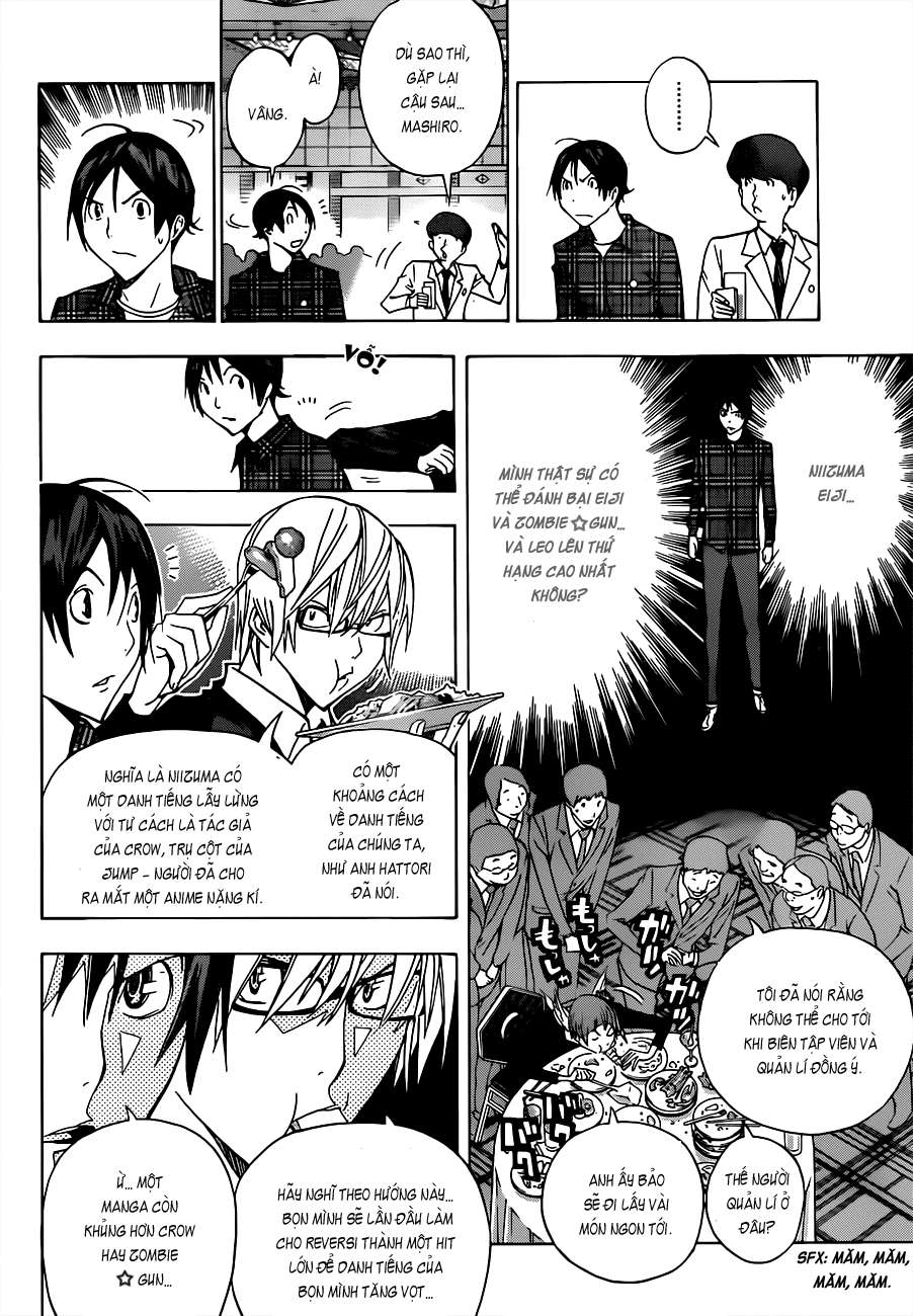 https://cdn.nettruyenca.com/48/48580/silvery-25252520soul-25252520bakuman-chap161-016-p2j.jpg