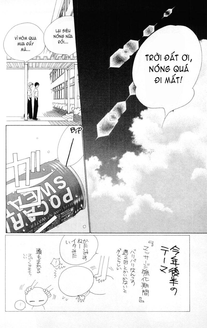 https://cdn.nettruyenca.com/50/50237/kare-kano-chap-35-074.jpg