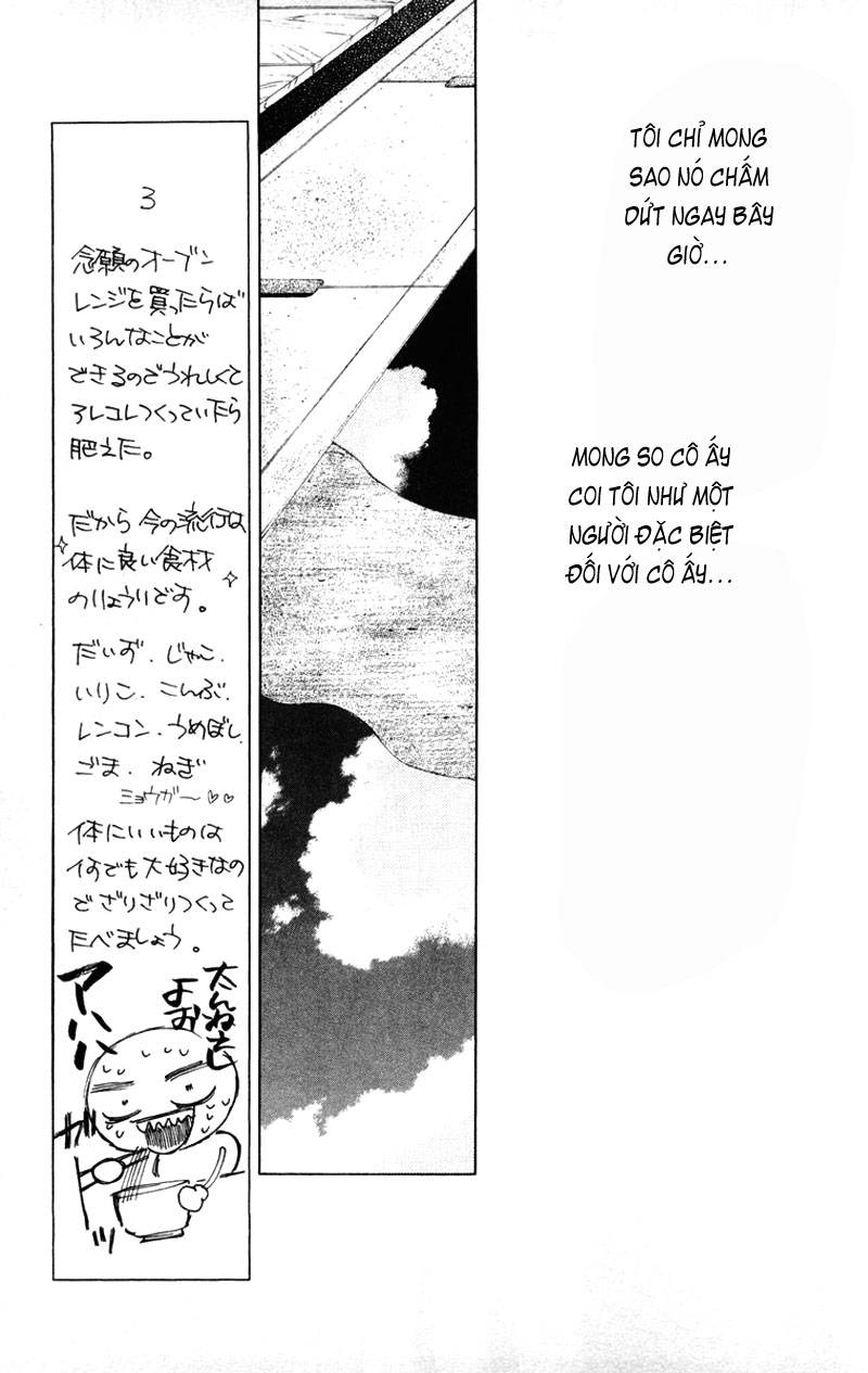 https://cdn.nettruyenca.com/50/50237/kare-kano-chap-35-077.jpg