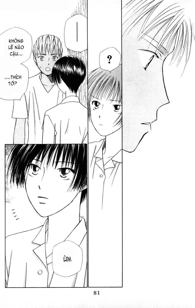 https://cdn.nettruyenca.com/50/50237/kare-kano-chap-35-083.jpg