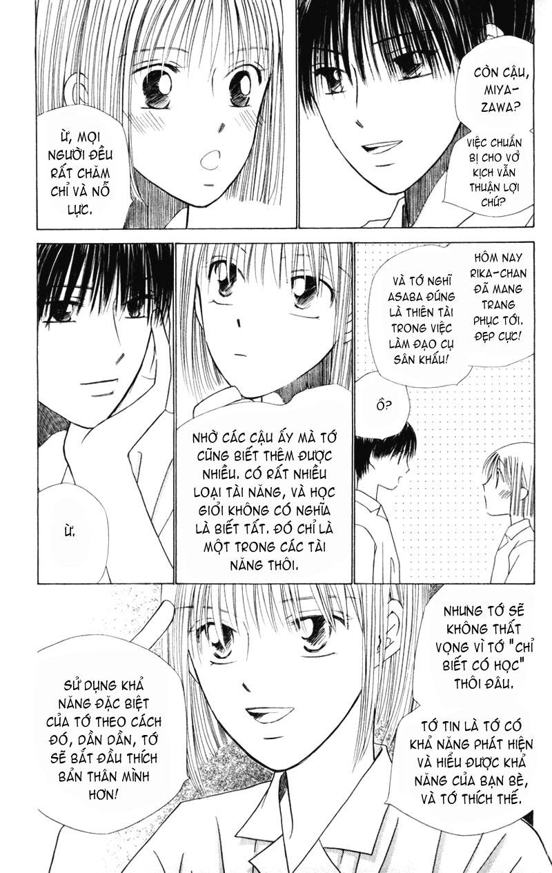 https://cdn.nettruyenca.com/50/50237/kare-kano-chap-35-097.jpg