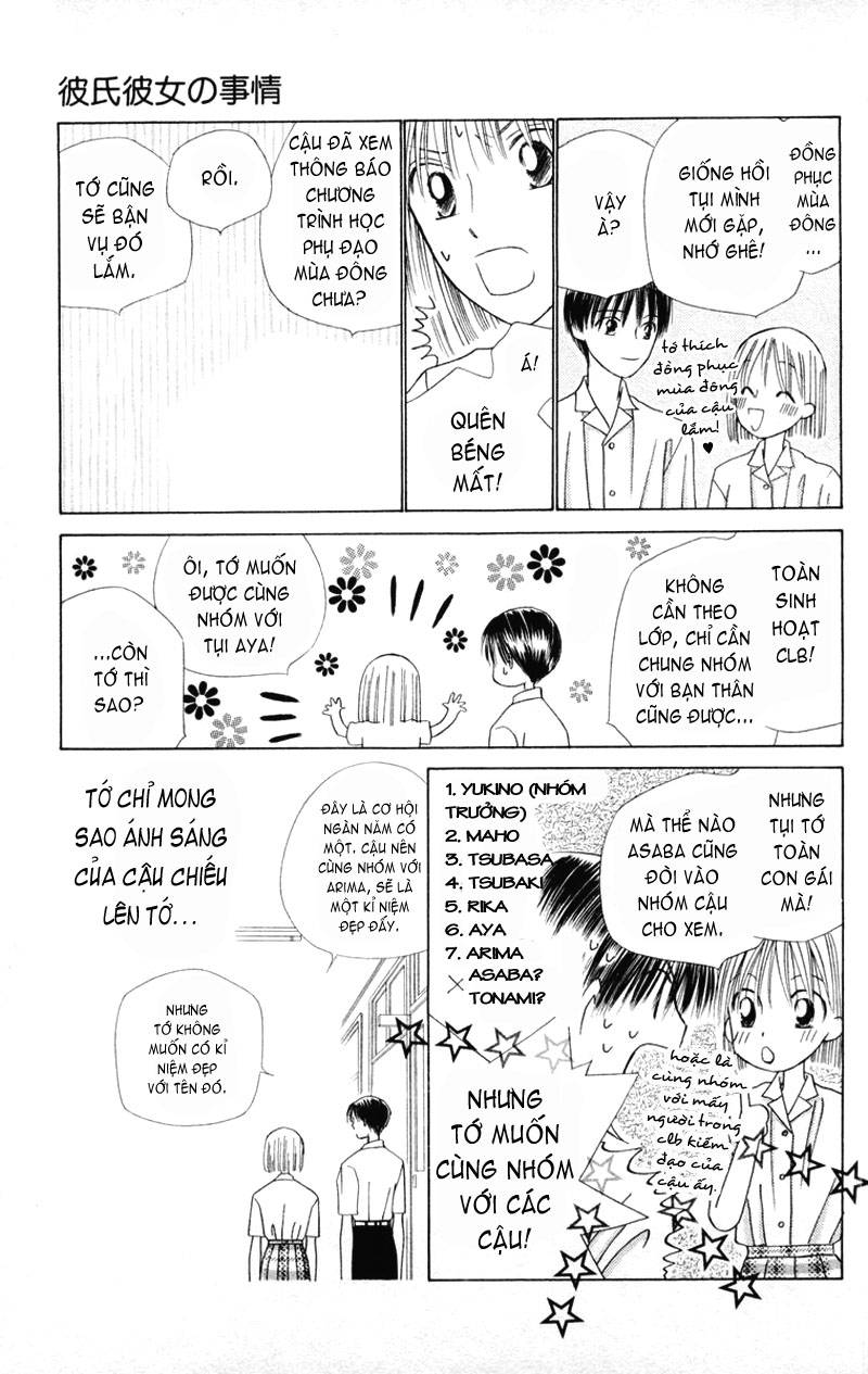 https://cdn.nettruyenca.com/50/50237/kare-kano-chap-35-103.jpg