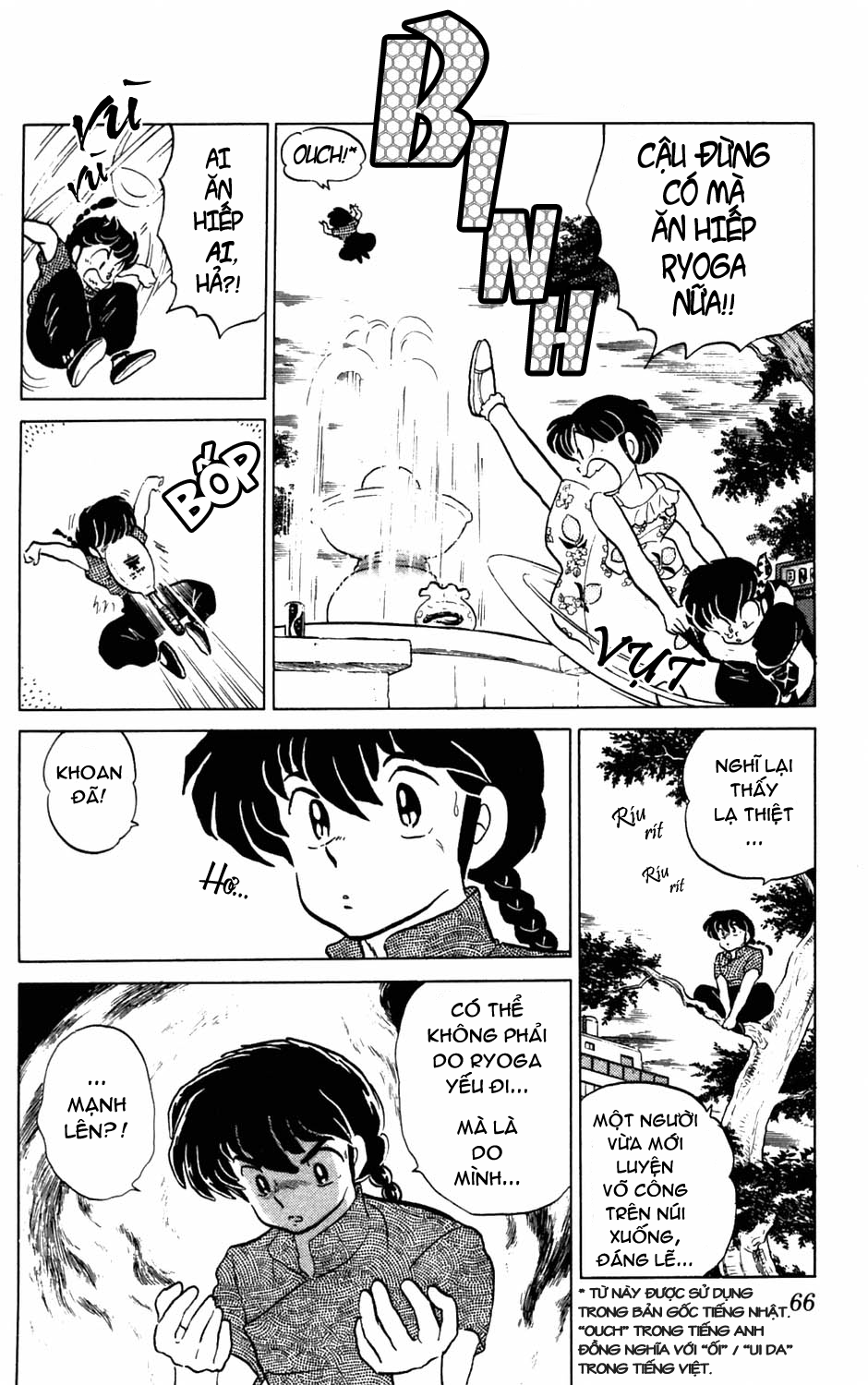 https://cdn.nettruyenca.com/50/50425/fto-ranma-part-51-ranma-6-066.png