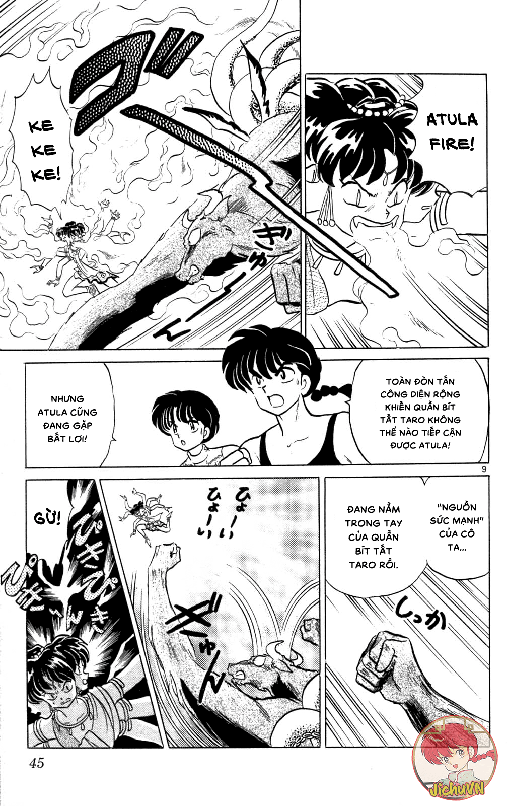 https://cdn.nettruyenca.com/514/514600/ranma-32_045.png