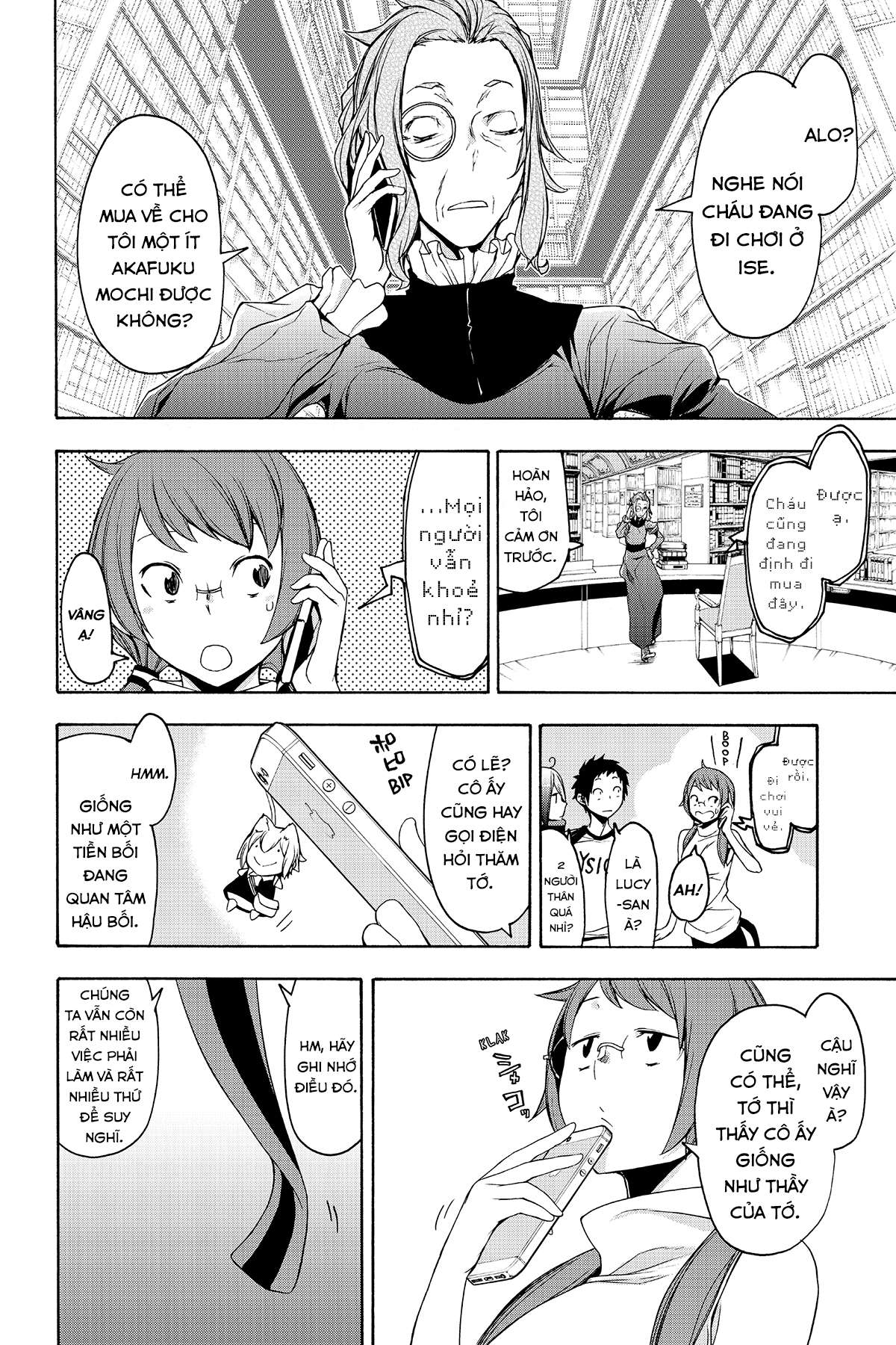 https://cdn.nettruyenca.com/528/528546/yozakura-quartet-148-v26-p044-copy.jpg