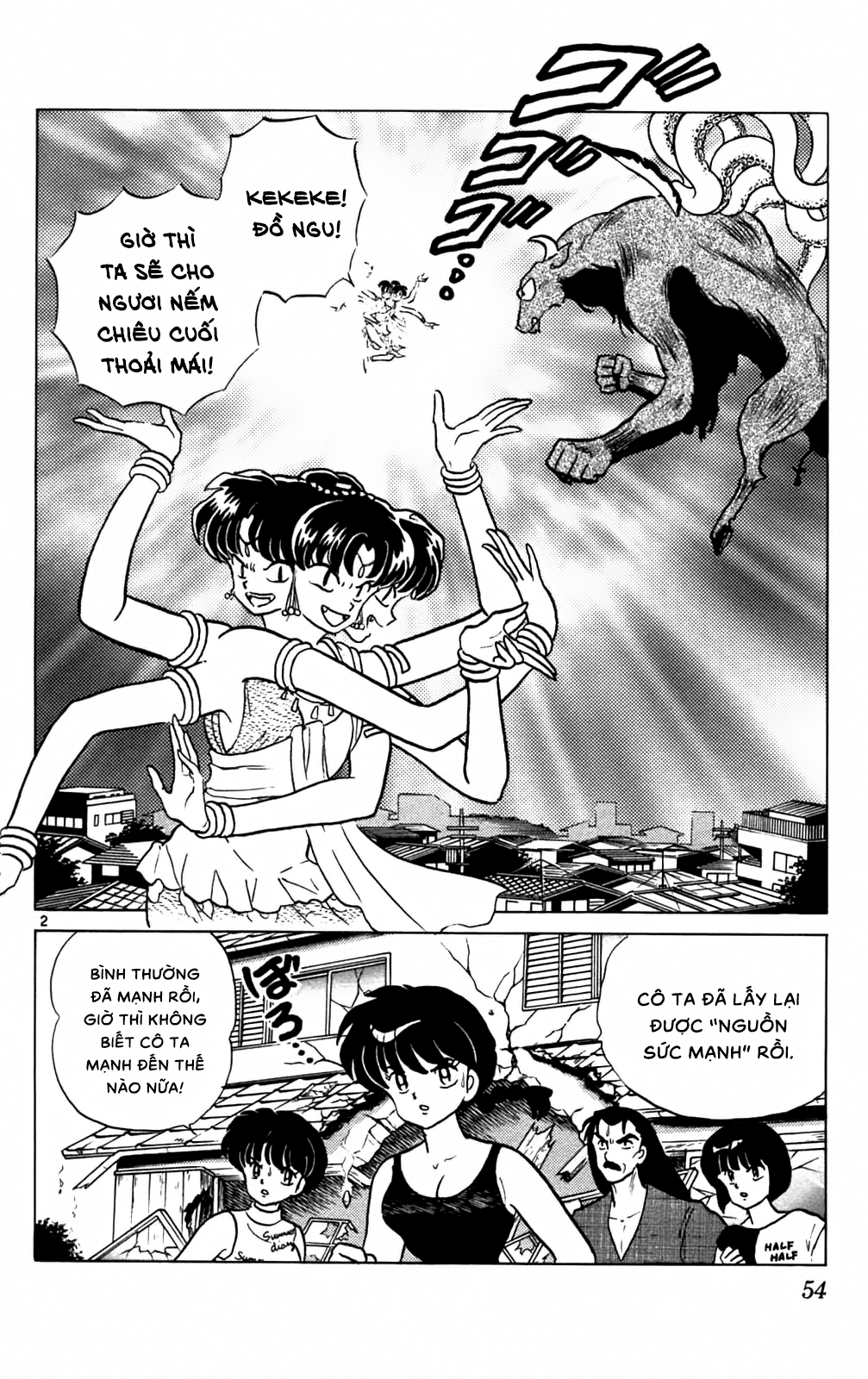 https://cdn.nettruyenca.com/536/536969/ranma-32_054.png