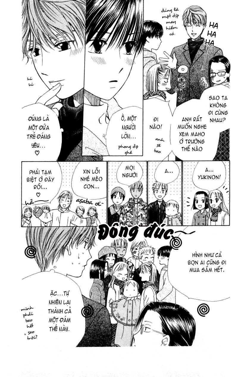 https://cdn.nettruyenca.com/54/54000/kare-kano-chap-45-071.jpg