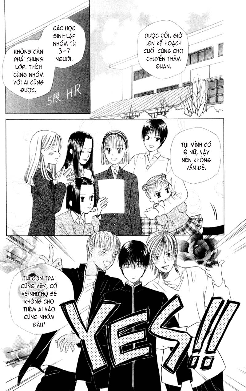 https://cdn.nettruyenca.com/54/54000/kare-kano-chap-45-072.jpg