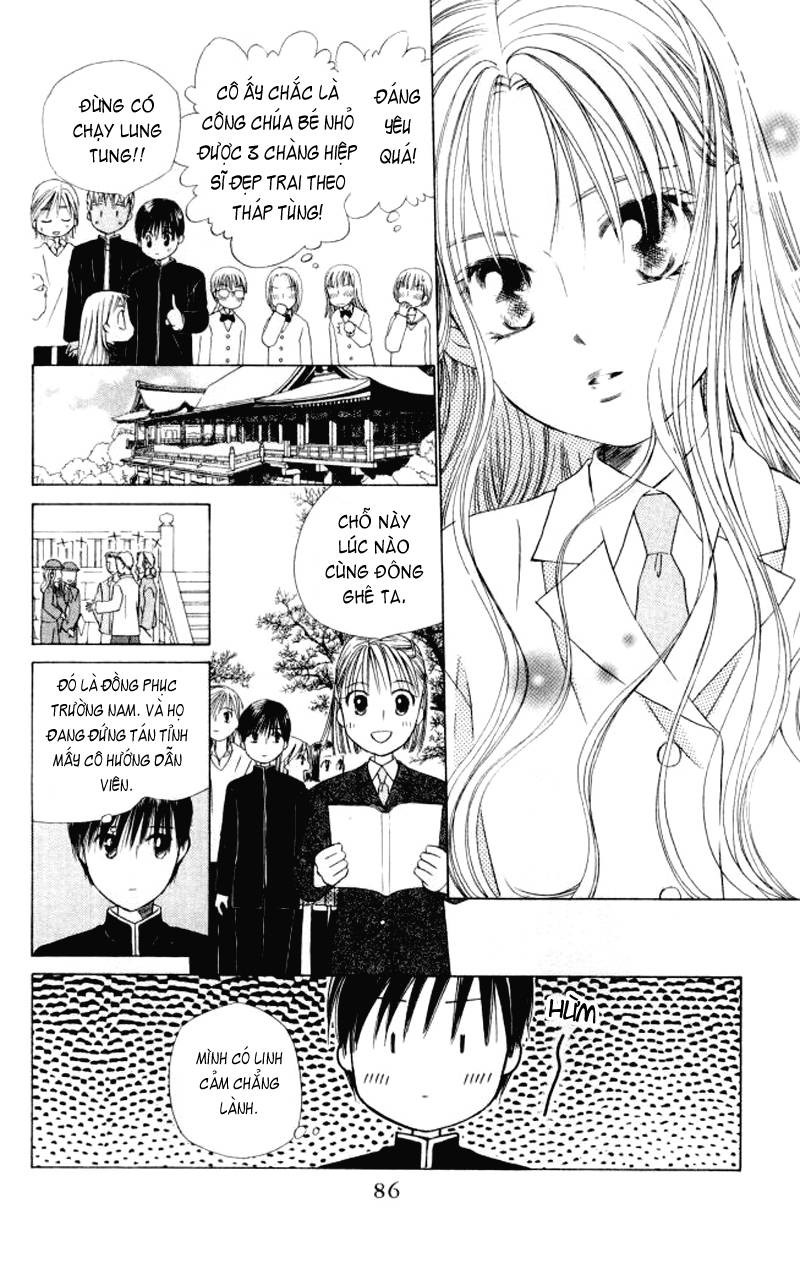 https://cdn.nettruyenca.com/54/54000/kare-kano-chap-45-086.jpg