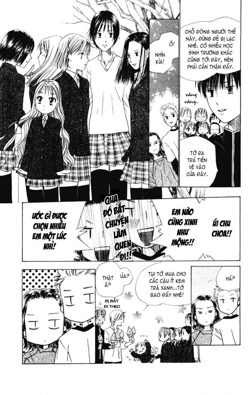 https://cdn.nettruyenca.com/54/54000/kare-kano-chap-45-087.jpg