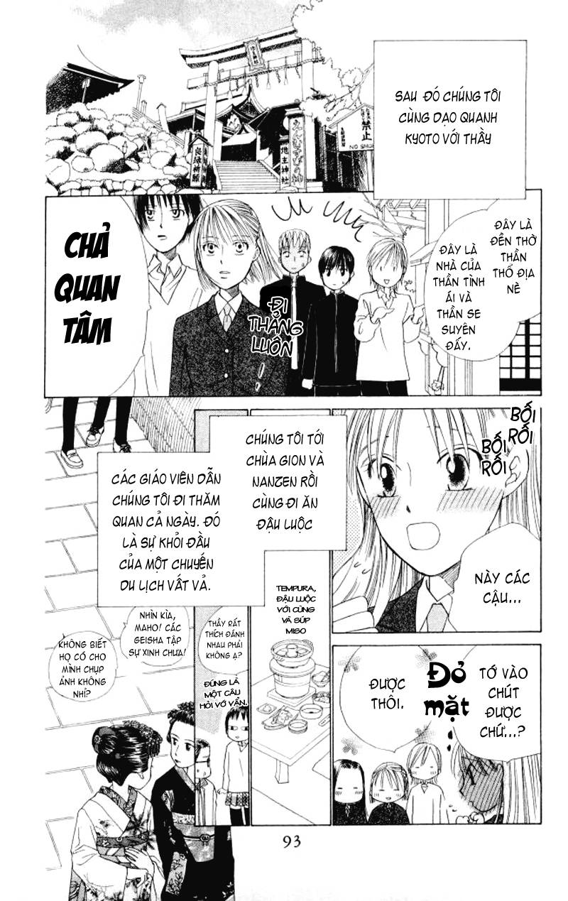 https://cdn.nettruyenca.com/54/54000/kare-kano-chap-45-093.jpg