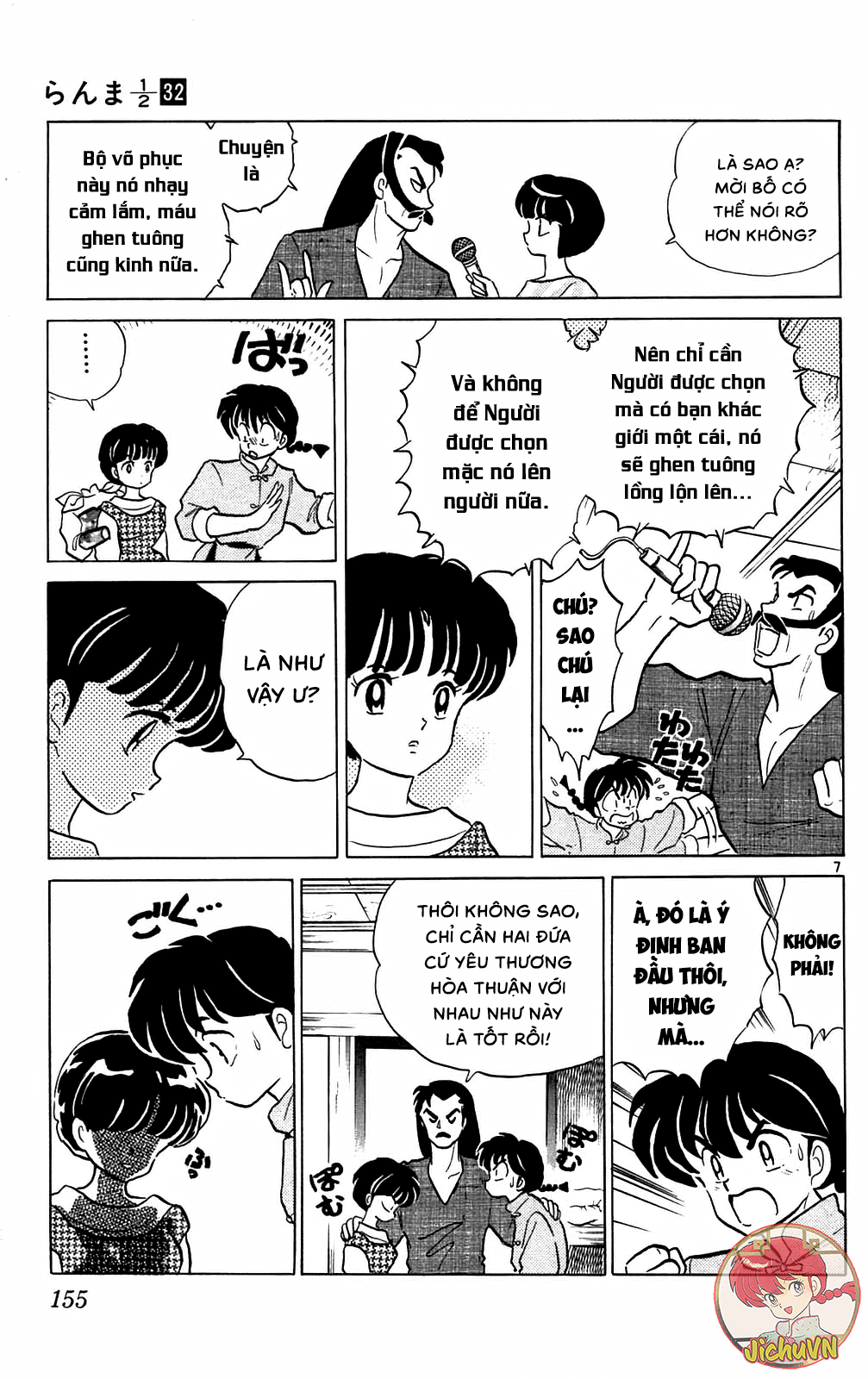 https://cdn.nettruyenca.com/550/550270/ranma-32_155.png