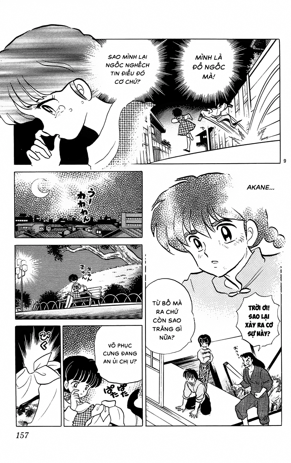 https://cdn.nettruyenca.com/550/550270/ranma-32_157.png