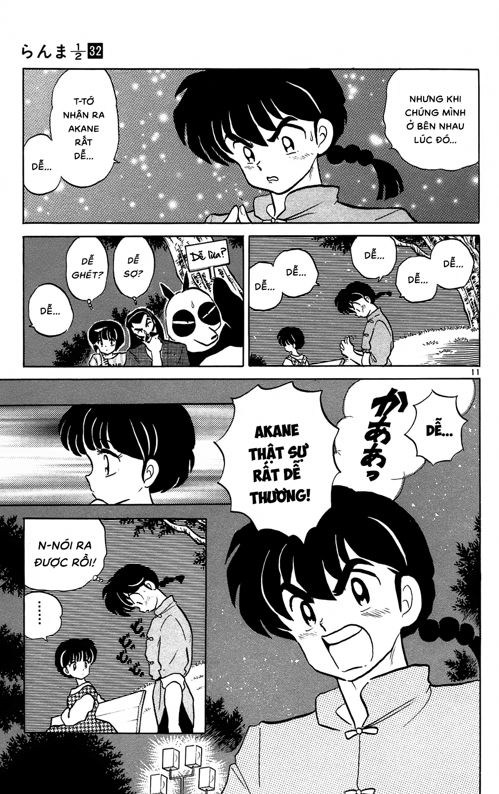 https://cdn.nettruyenca.com/550/550270/ranma-32_159.png