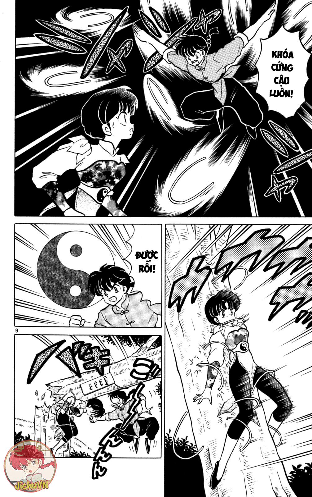 https://cdn.nettruyenca.com/552/552187/ranma-32_174.png