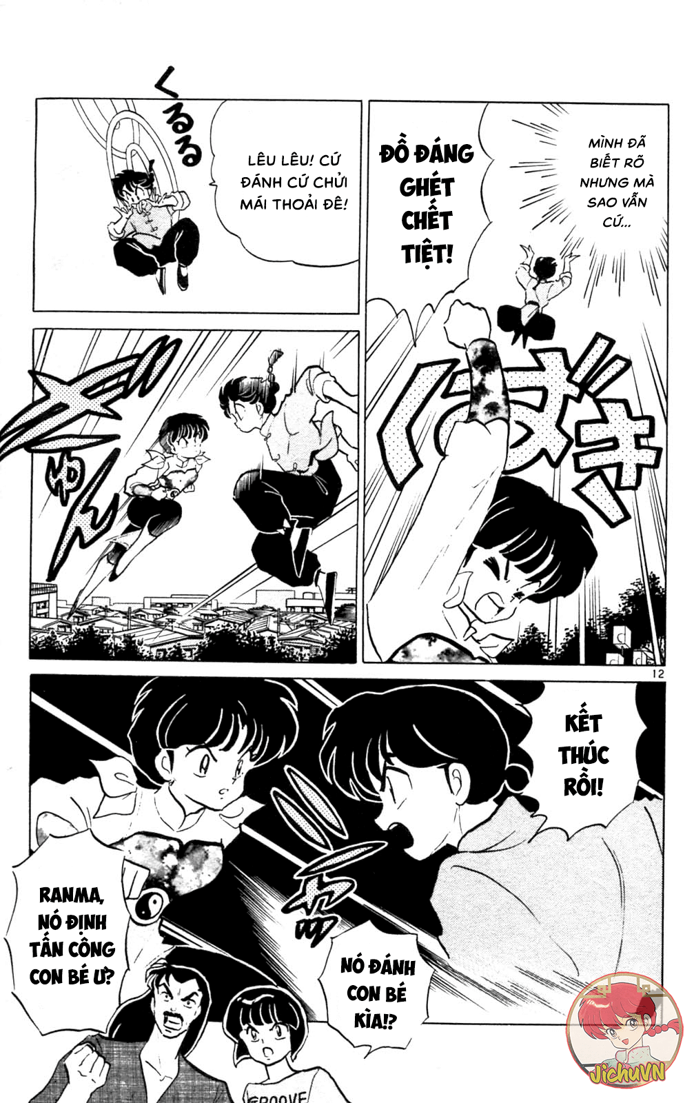 https://cdn.nettruyenca.com/552/552187/ranma-32_177.png