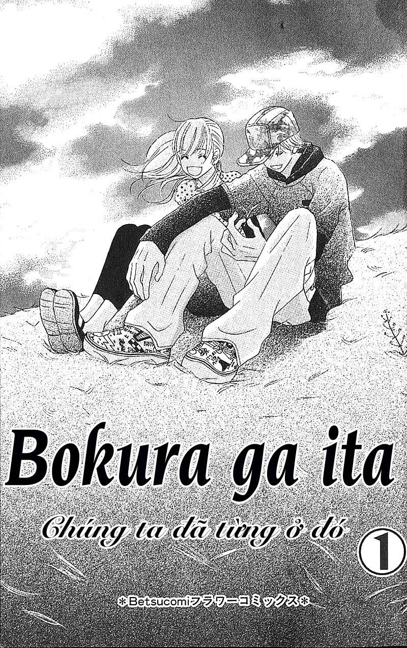 https://cdn.nettruyenca.com/56/56314/chap-2525201-bokura-01-003.jpg