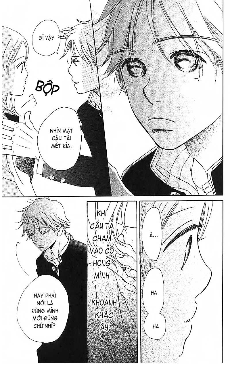 https://cdn.nettruyenca.com/56/56314/chap-2525201-bokura-01-048.jpg