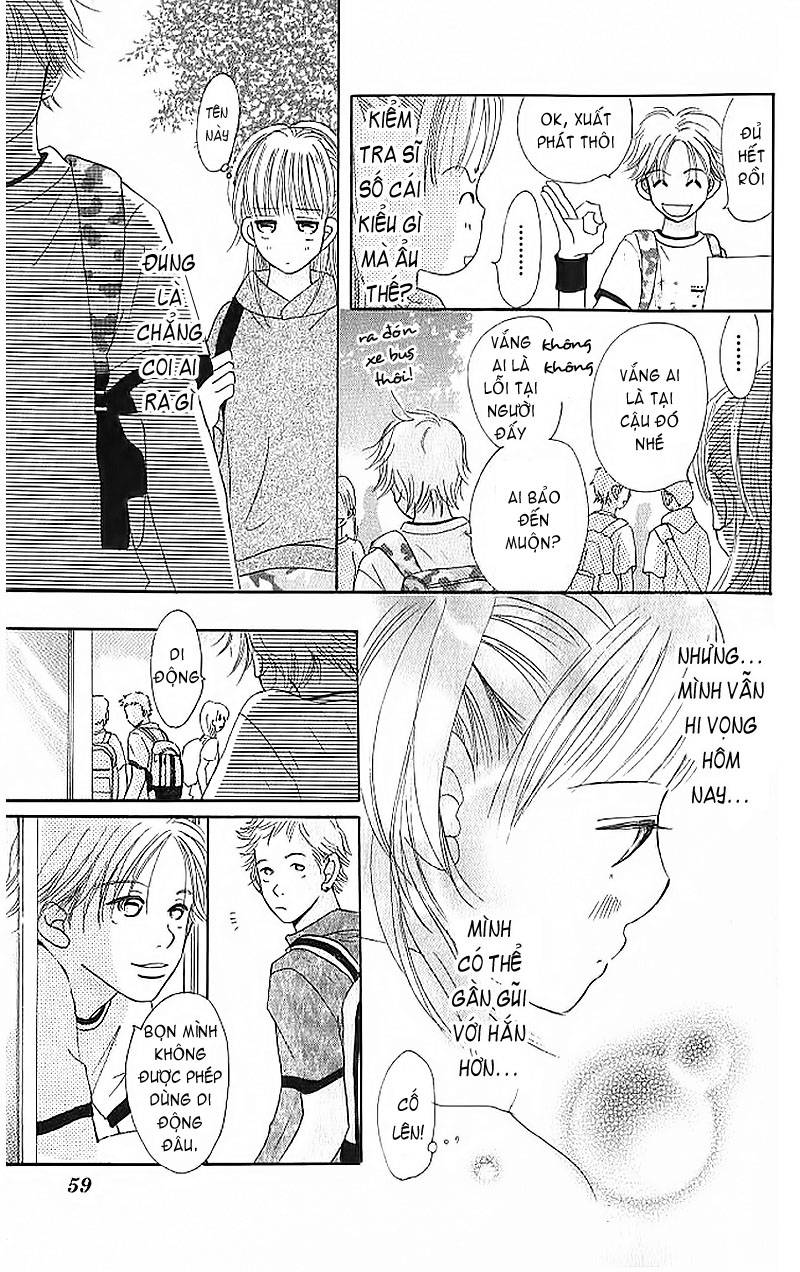 https://cdn.nettruyenca.com/56/56644/chap-2525202-bokura-01-060.jpg