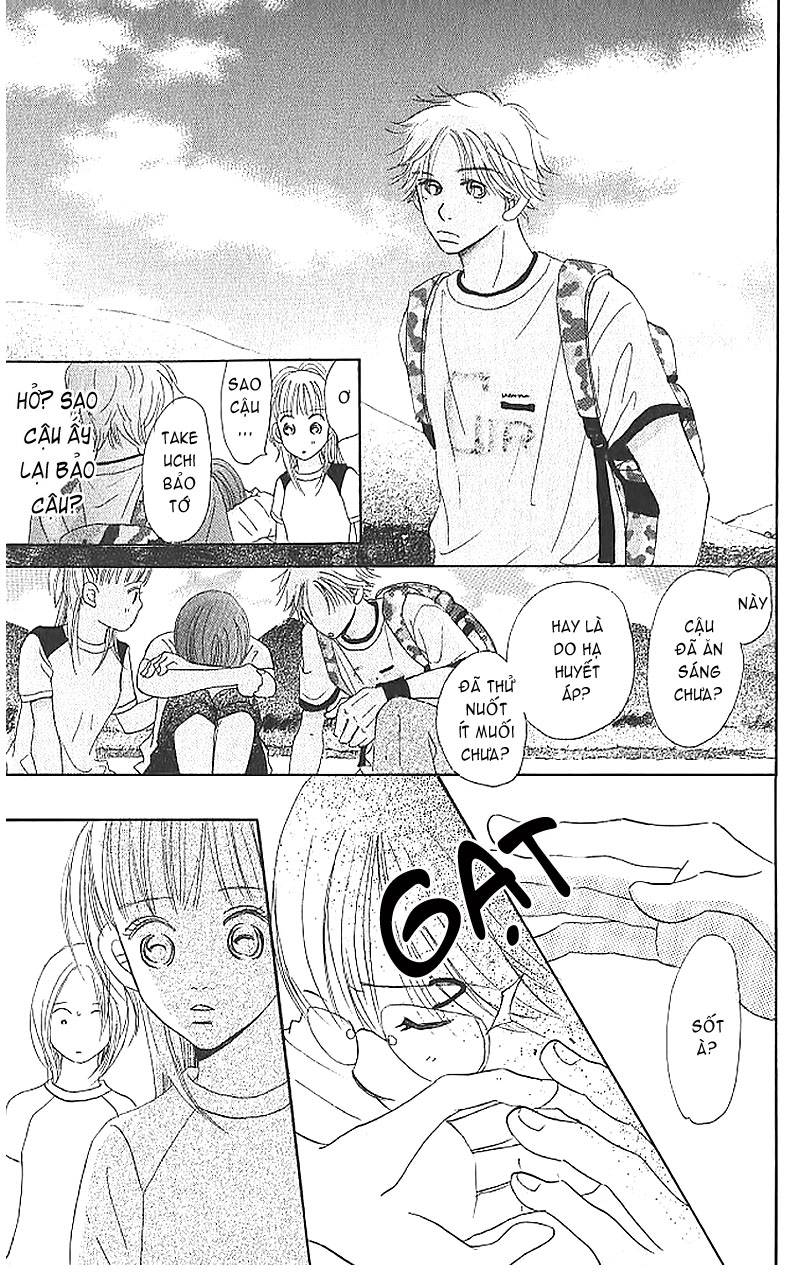 https://cdn.nettruyenca.com/56/56644/chap-2525202-bokura-01-080.jpg