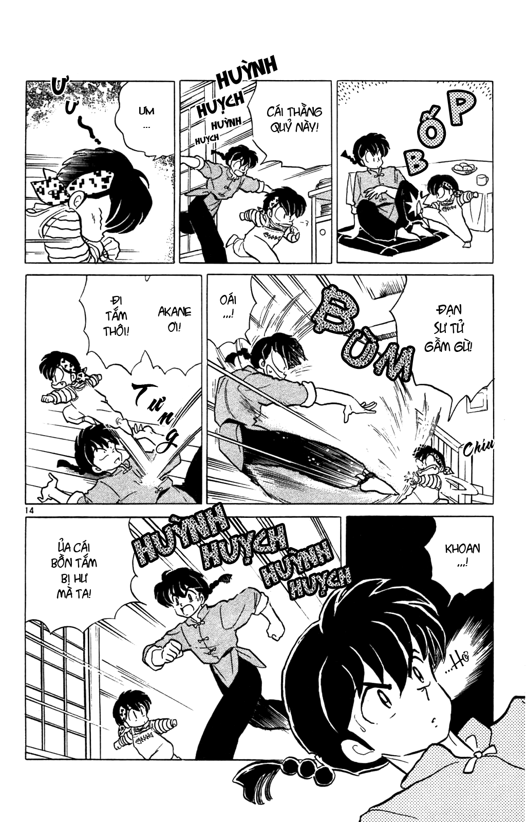 https://cdn.nettruyenca.com/560/560968/ranma33_050.png