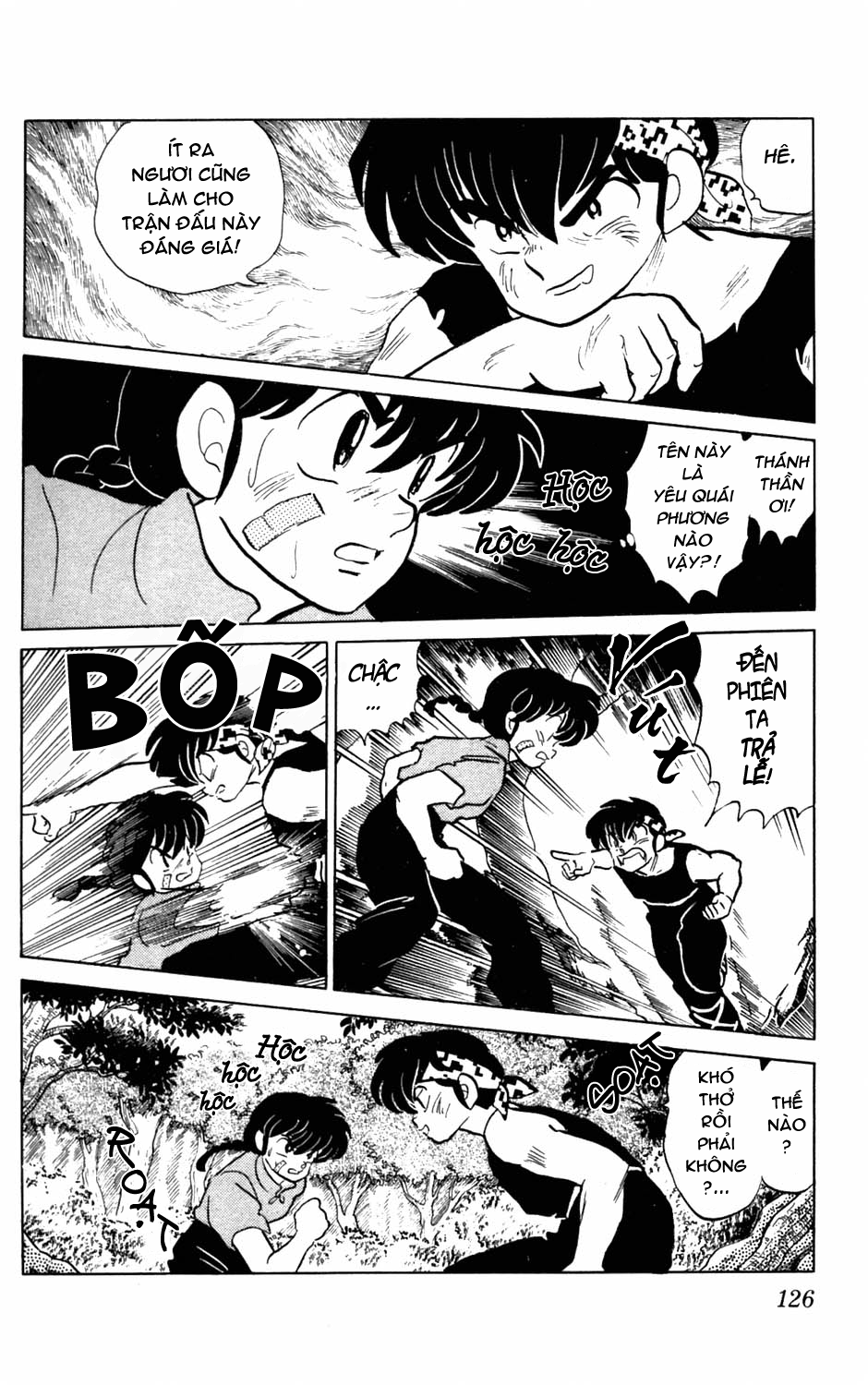 https://cdn.nettruyenca.com/57/57258/fto-rm-c55-ranma-6-126.png