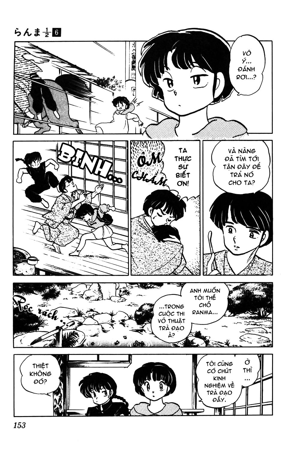 https://cdn.nettruyenca.com/57/57260/fto-rm-57-ranma-6-153.png