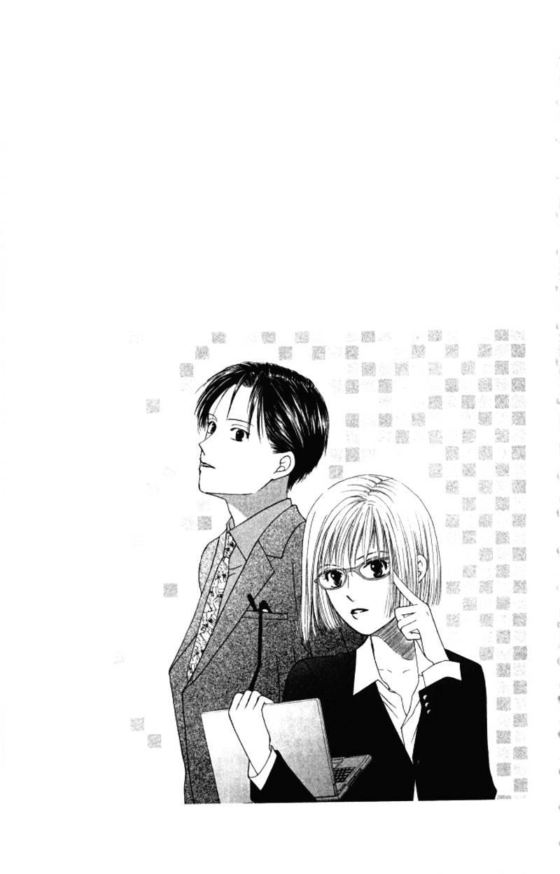 https://cdn.nettruyenca.com/57/57592/kare-kano-chap-63-135.jpg