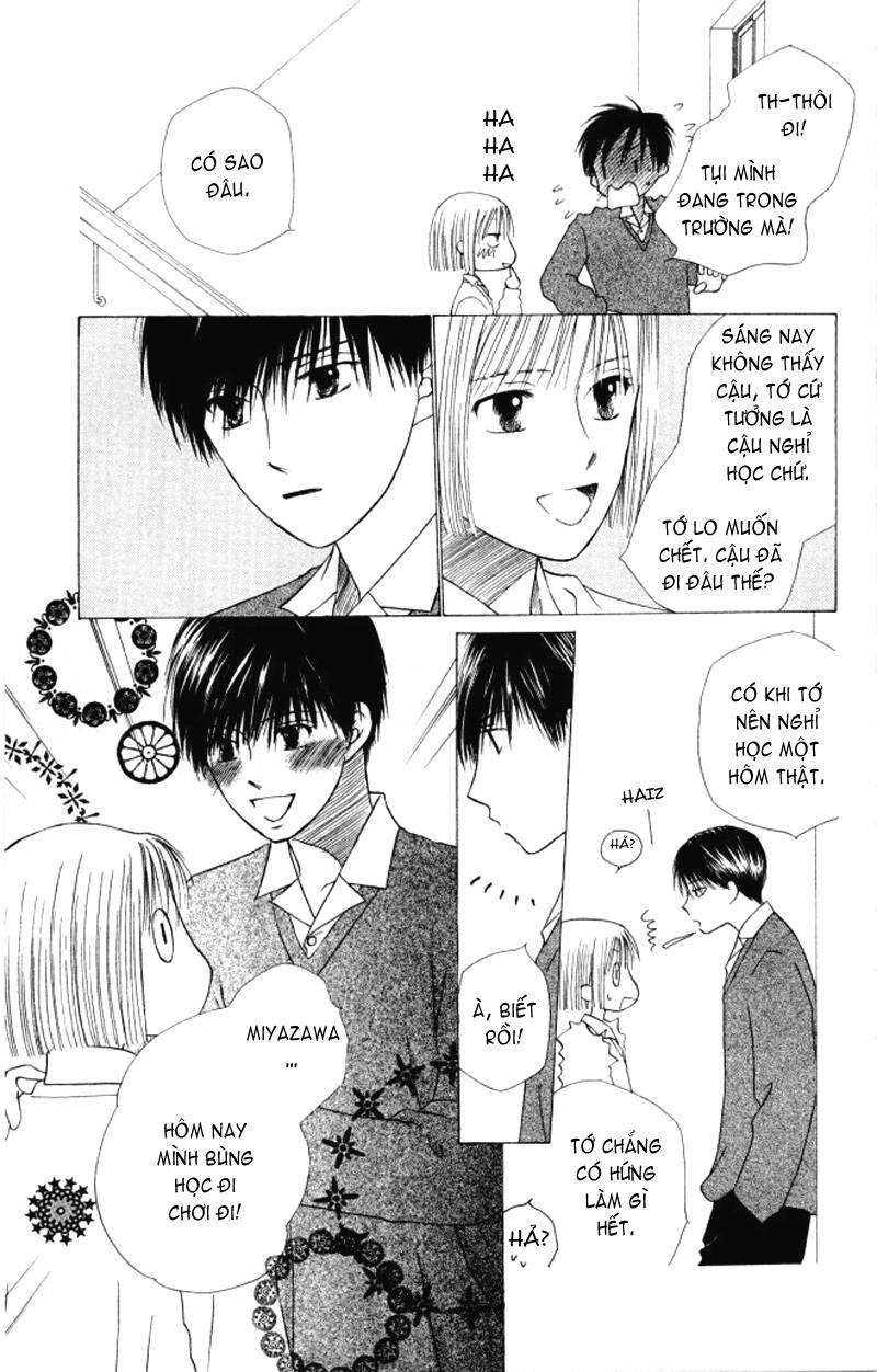 https://cdn.nettruyenca.com/57/57592/kare-kano-chap-63-143.jpg