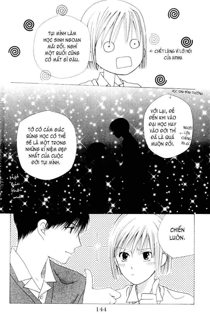 https://cdn.nettruyenca.com/57/57592/kare-kano-chap-63-144.jpg