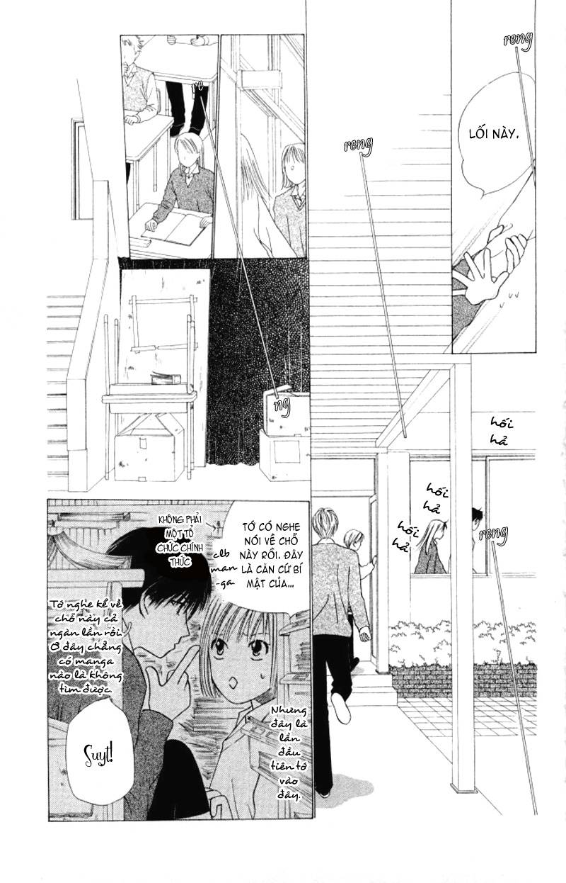 https://cdn.nettruyenca.com/57/57592/kare-kano-chap-63-145.jpg