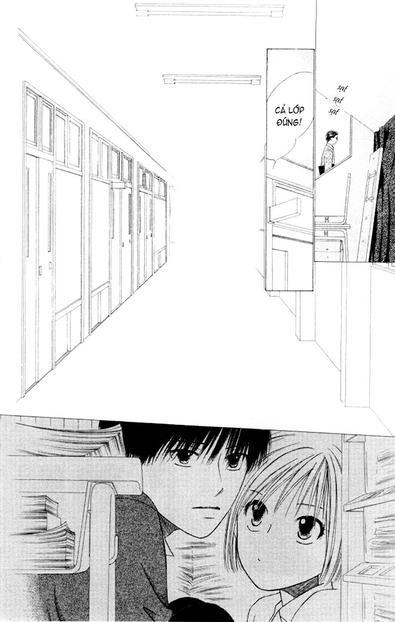 https://cdn.nettruyenca.com/57/57592/kare-kano-chap-63-146.jpg