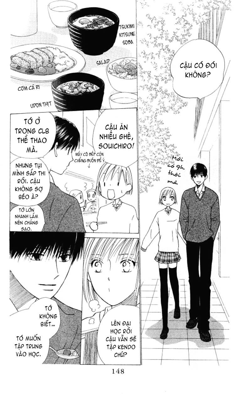 https://cdn.nettruyenca.com/57/57592/kare-kano-chap-63-148.jpg