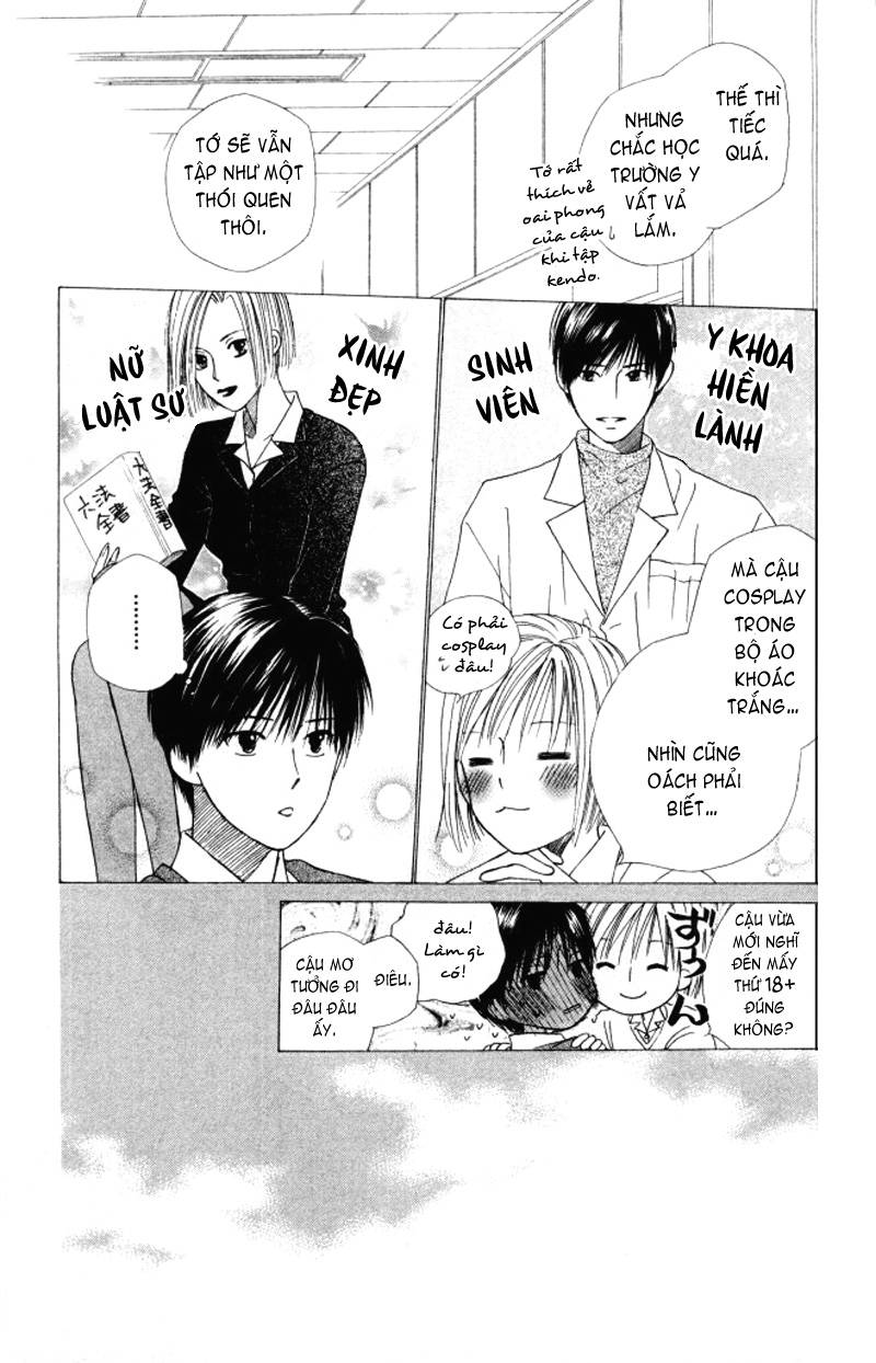 https://cdn.nettruyenca.com/57/57592/kare-kano-chap-63-149.jpg