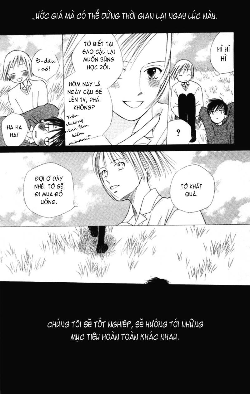 https://cdn.nettruyenca.com/57/57592/kare-kano-chap-63-157.jpg