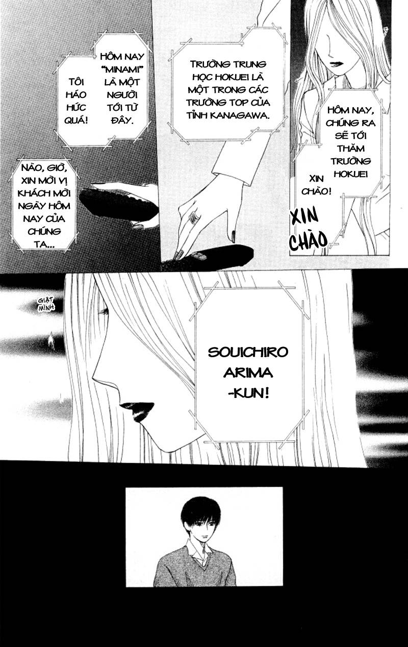 https://cdn.nettruyenca.com/57/57592/kare-kano-chap-63-175.jpg