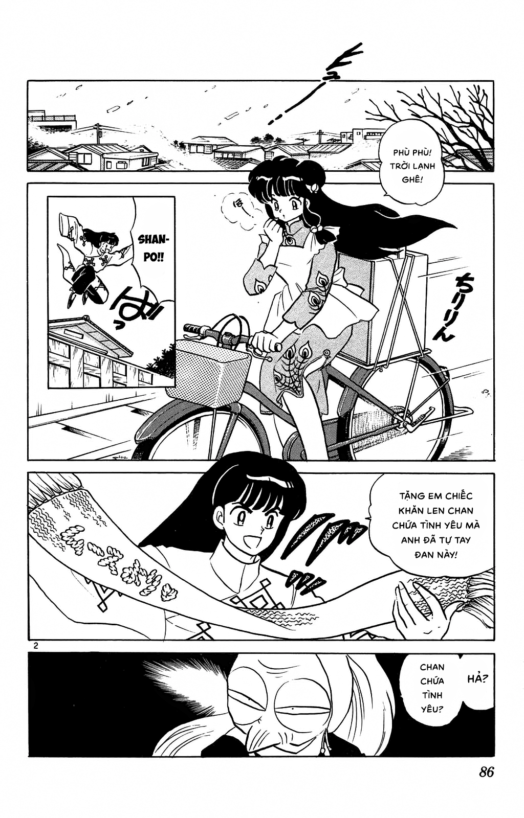 https://cdn.nettruyenca.com/570/570393/ranma-33_086.png