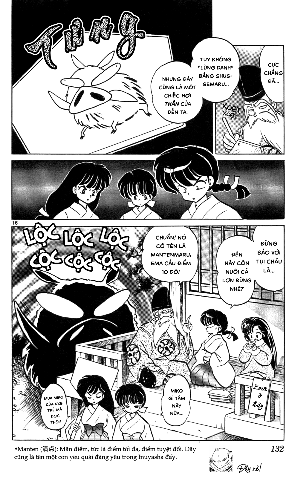 https://cdn.nettruyenca.com/579/579817/ranma-33_132.png