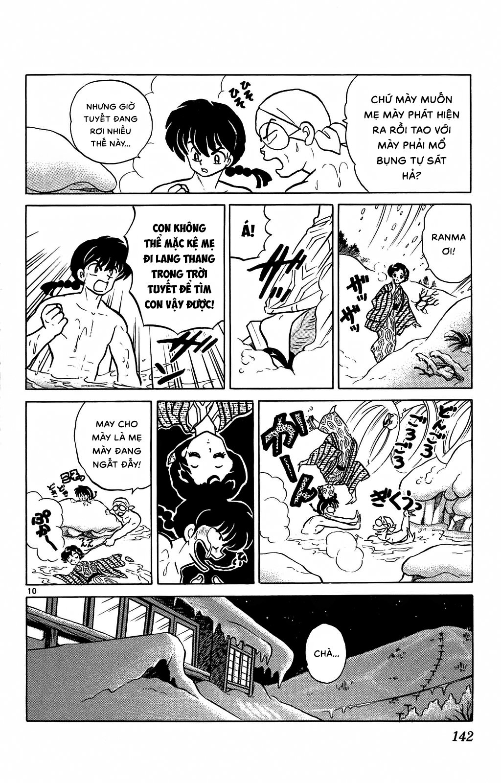 https://cdn.nettruyenca.com/582/582987/ranma-33_142.png