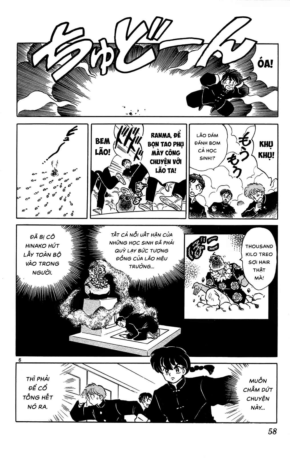 https://cdn.nettruyenca.com/597/597301/ranma-34_058.png